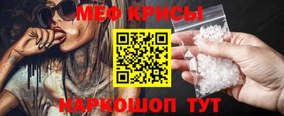 не бодяженный Краснознаменск