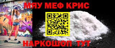 не бодяженный Краснознаменск