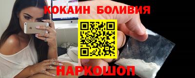 не бодяженный Краснознаменск