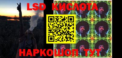 не бодяженный Краснознаменск