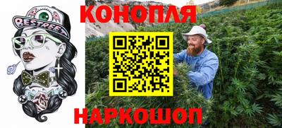 не бодяженный Краснознаменск