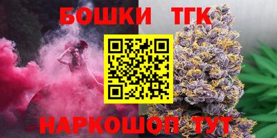 MESCALINE Краснодар