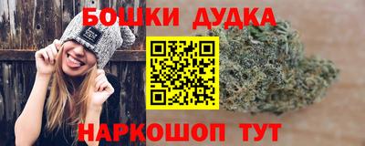MESCALINE Краснодар