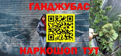 не бодяженный Краснознаменск