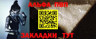 MESCALINE Краснодар
