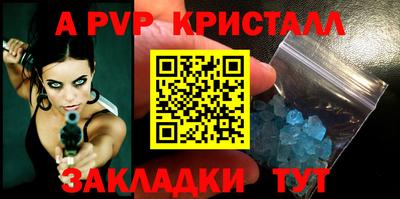 не бодяженный Краснознаменск