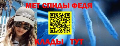 не бодяженный Краснознаменск