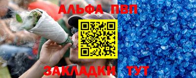 MESCALINE Краснодар