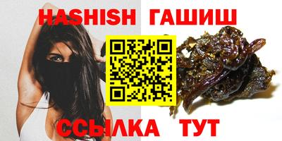 не бодяженный Краснознаменск