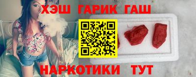 не бодяженный Краснознаменск