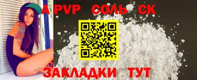 MESCALINE Краснодар