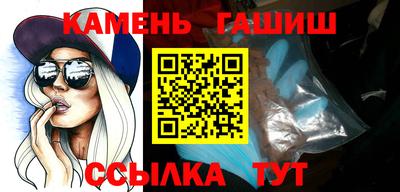 не бодяженный Краснознаменск