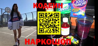 MESCALINE Краснодар