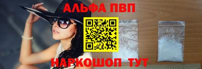 MESCALINE Краснодар